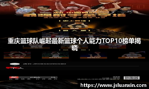 dp真人官方网站